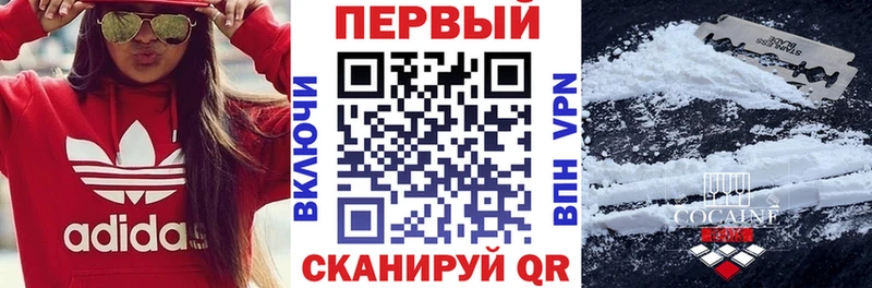 АМФ 97%  Дрезна 