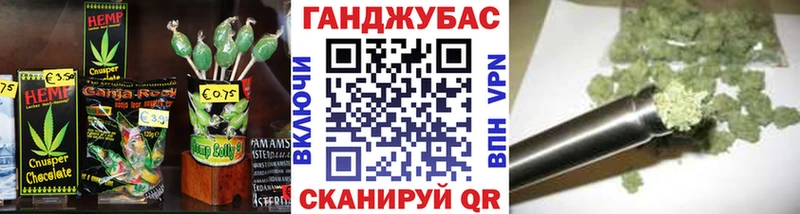Cannafood марихуана  цены наркотик  Дрезна 