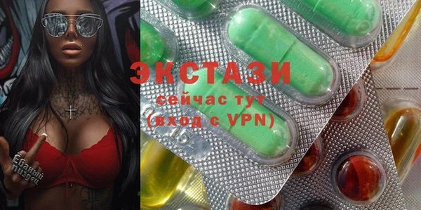 таблы Алзамай