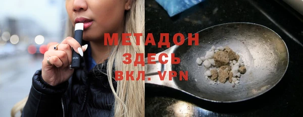 мескалин Алексеевка