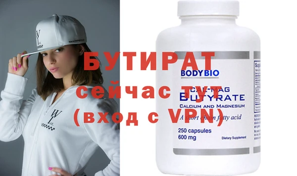 PSILOCYBIN Абдулино