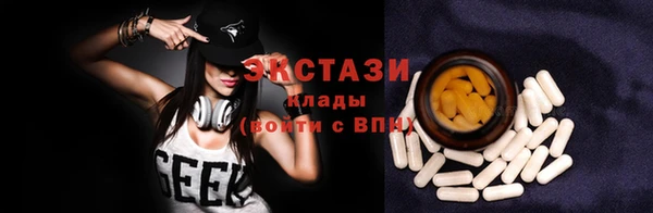 таблы Алзамай