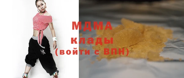 таблы Алзамай