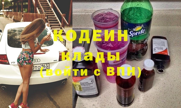 таблы Алзамай