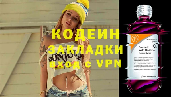 PSILOCYBIN Абдулино