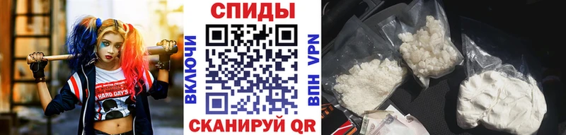 МЕТАМФЕТАМИН Декстрометамфетамин 99.9% Дрезна